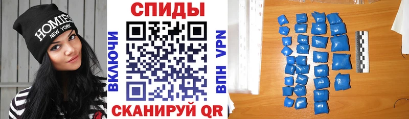 Amphetamine 97% Кашира