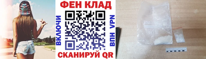 АМФ 97%  Кашира 