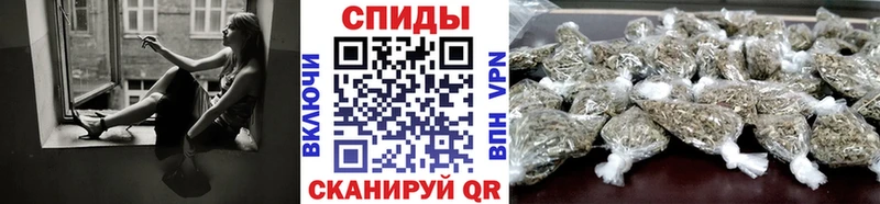 ОМГ ОМГ зеркало  Кашира  БУТИРАТ 1.4BDO 
