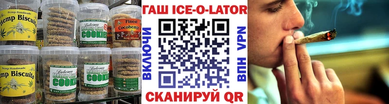 Еда ТГК марихуана  где купить наркоту  Кашира 