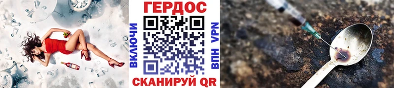 blacksprut сайт  Кашира  Героин Афган  где купить наркоту 