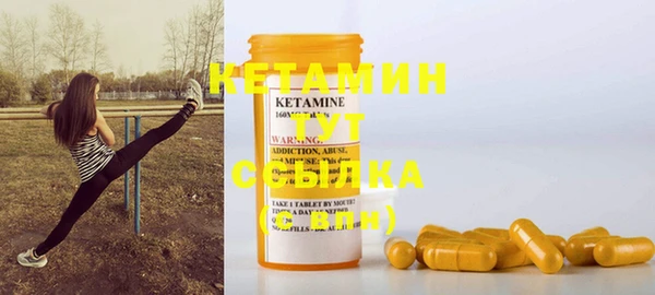 мет Абаза
