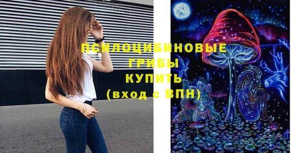 дистиллят марихуана Абинск