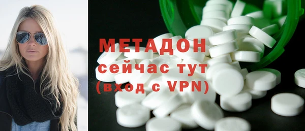 не бодяженный Алзамай