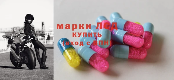 дистиллят марихуана Абинск