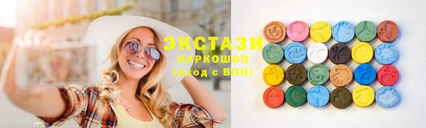 кокаин перу Алексеевка