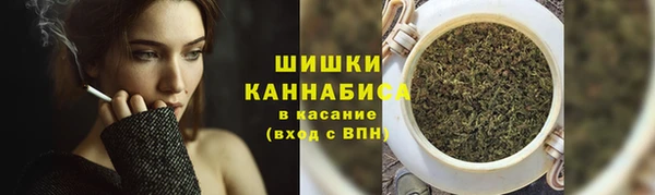 кокаин перу Алексеевка