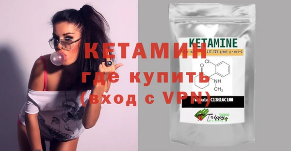 дистиллят марихуана Абинск
