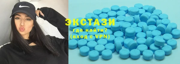jwh Алексин