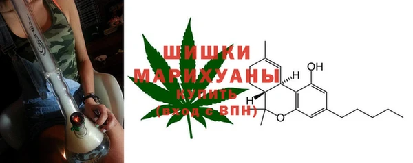 соль ск Абдулино