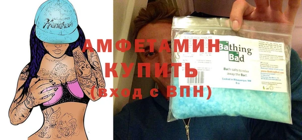не бодяженный Алзамай
