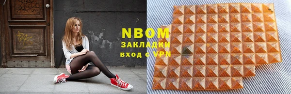 мет Абаза