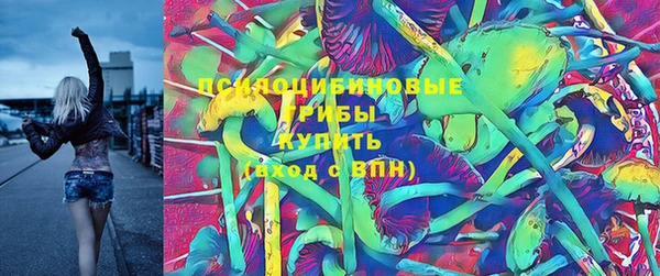 кокаин перу Алексеевка