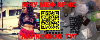 шишки Ликино-Дулёво