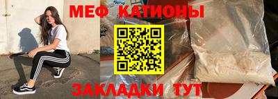 крисы Ливны