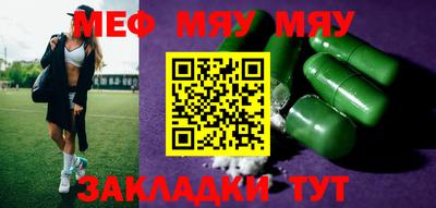 крисы Ливны
