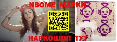 крисы Ливны