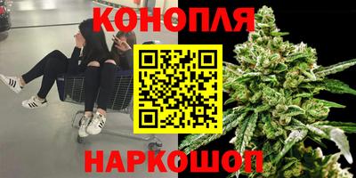 шишки Ликино-Дулёво