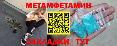 шишки Ликино-Дулёво