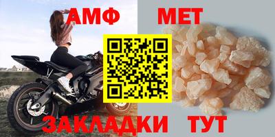 крисы Ливны
