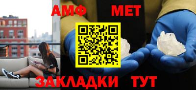 крисы Ливны