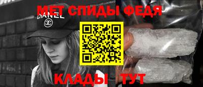 крисы Ливны