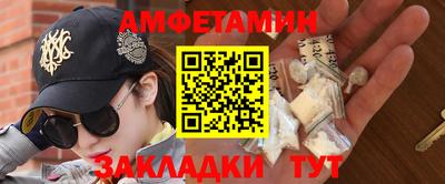 крисы Ливны
