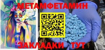 крисы Ливны