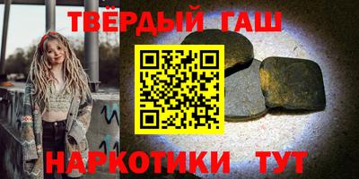 MESCALINE Лесосибирск