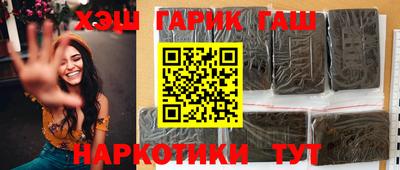 крисы Ливны
