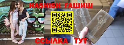 шишки Ликино-Дулёво