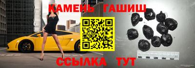 MESCALINE Лесосибирск