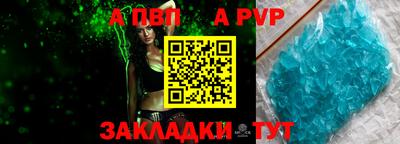 mdma Малгобек