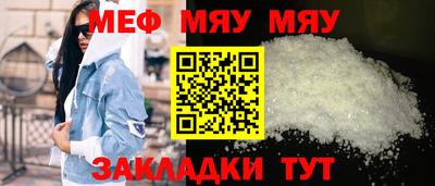 крисы Ливны